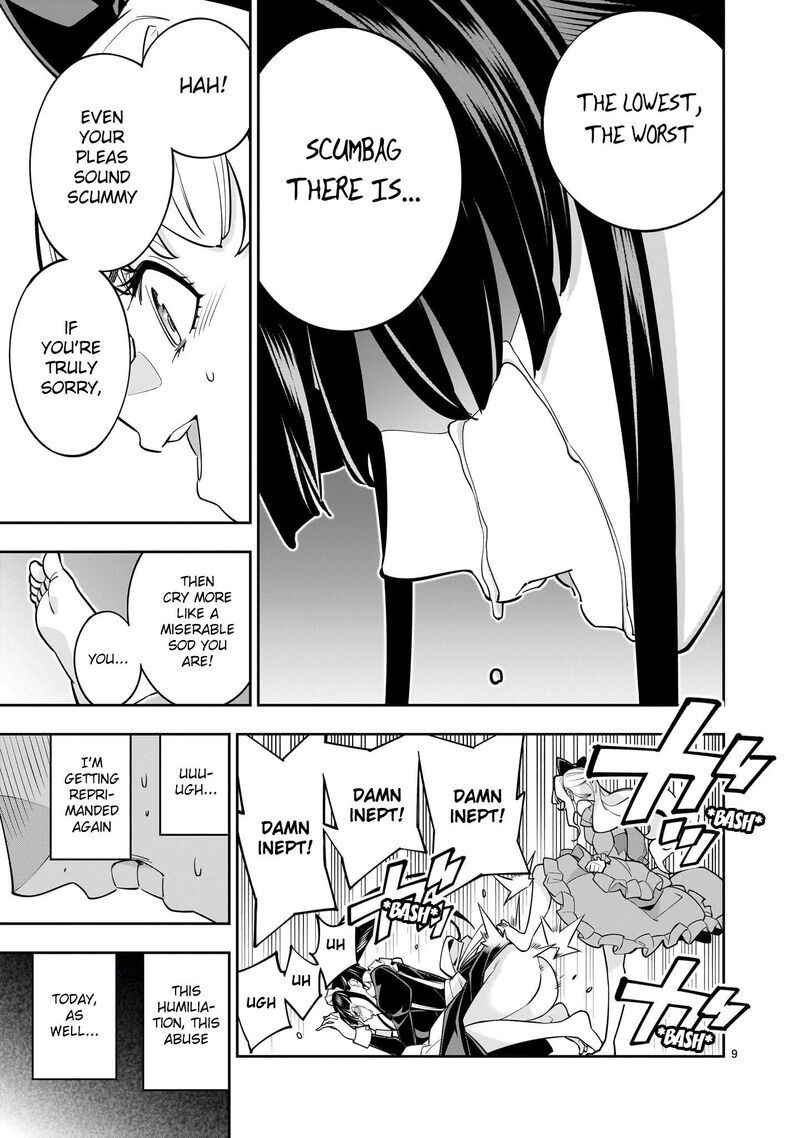 No Lily No Life 6 9