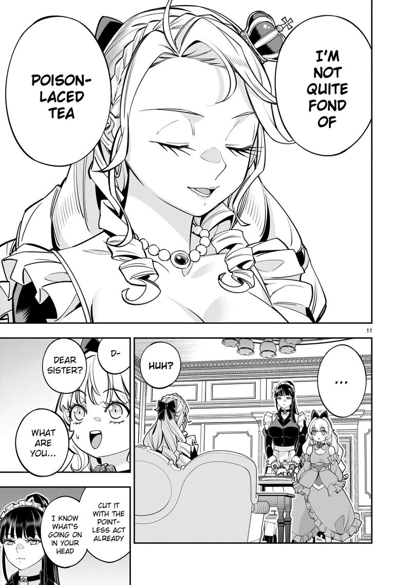 No Lily No Life 7 10