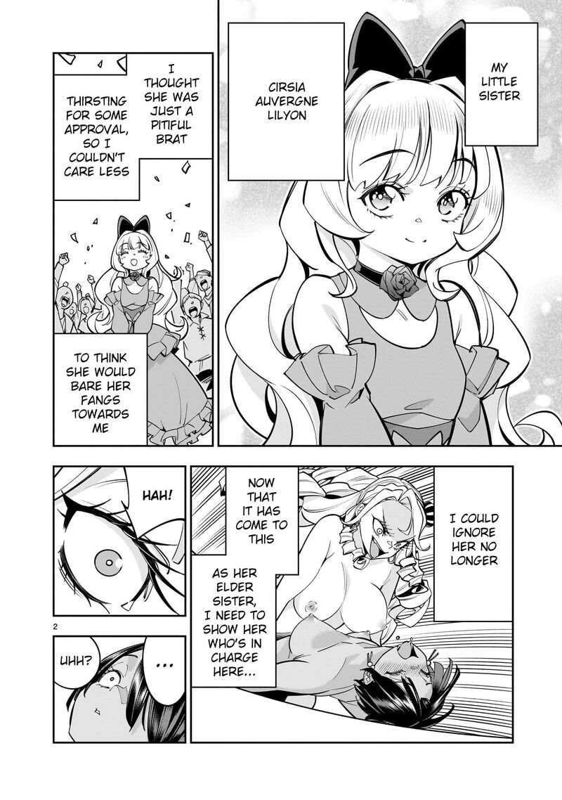 No Lily No Life 7 2