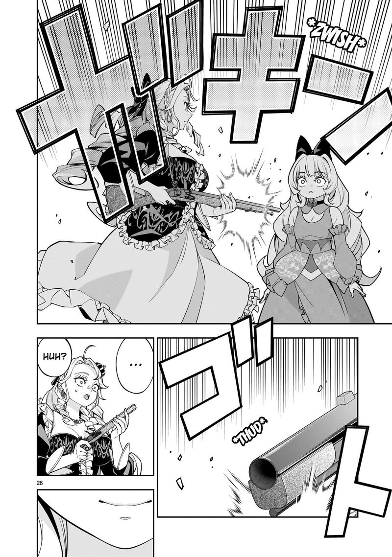 No Lily No Life 7 25