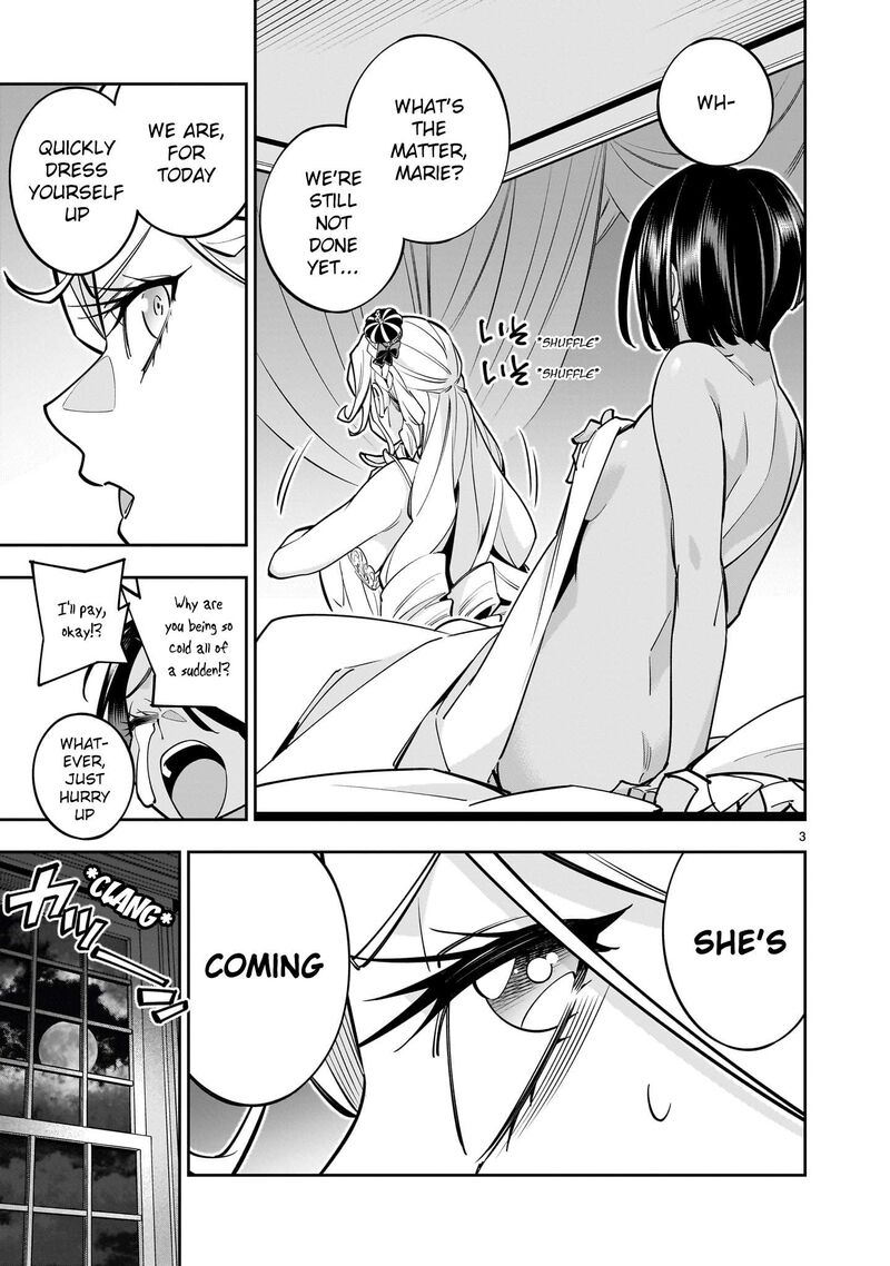 No Lily No Life 7 3