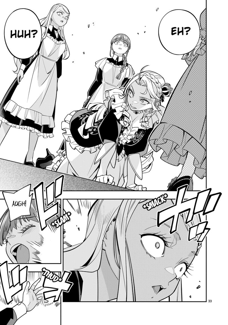 No Lily No Life 7 32
