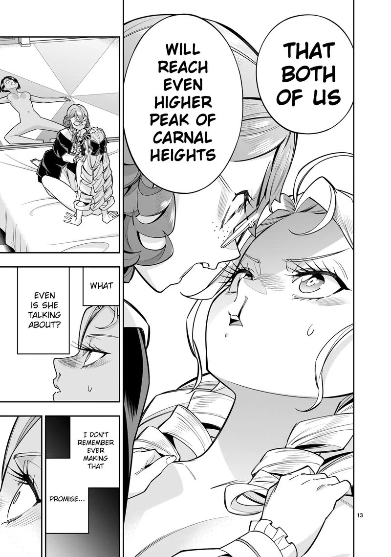 No Lily No Life 8 13