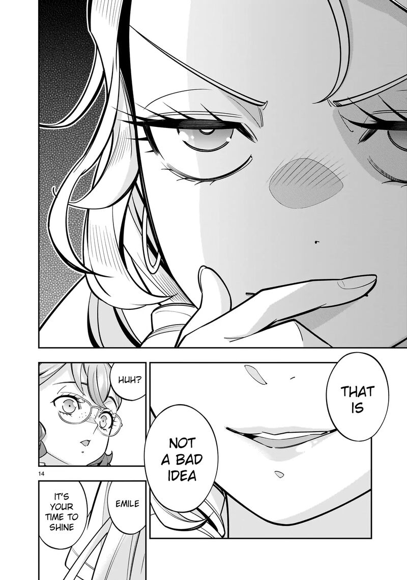 No Lily No Life 8 14