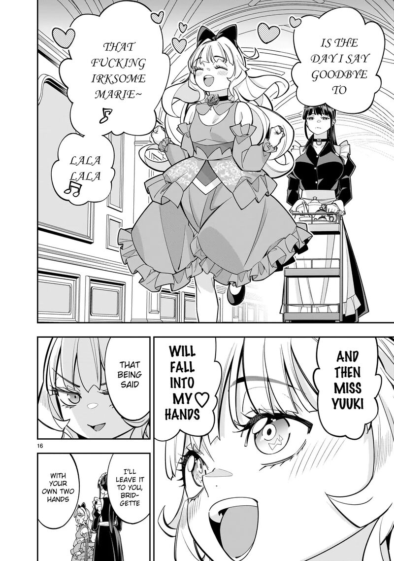 No Lily No Life 8 16