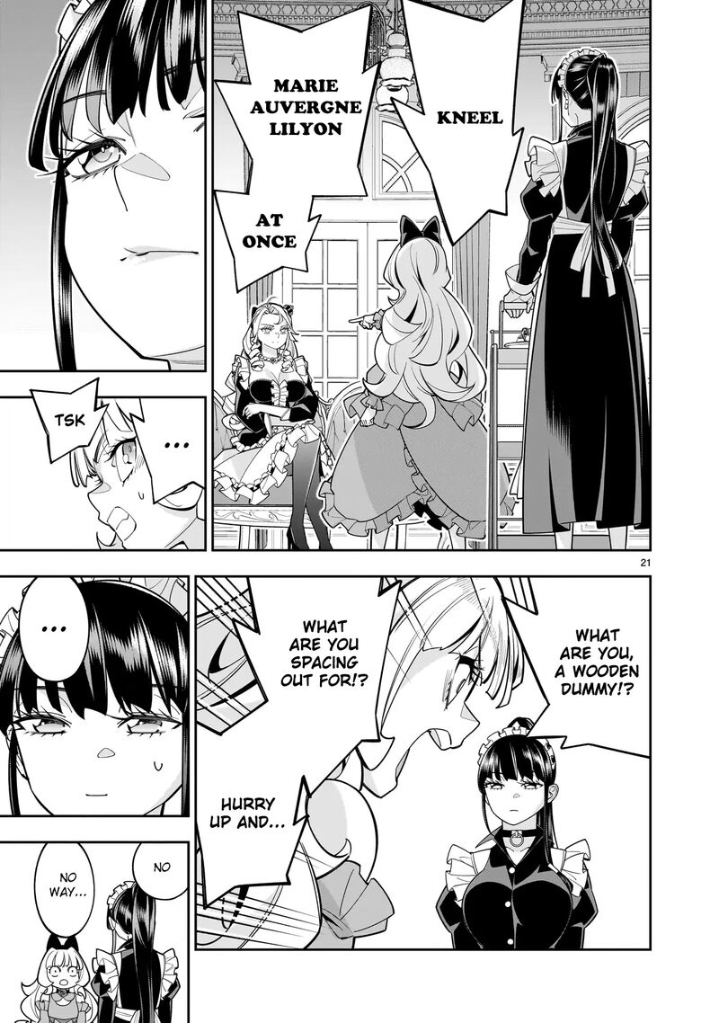 No Lily No Life 8 21