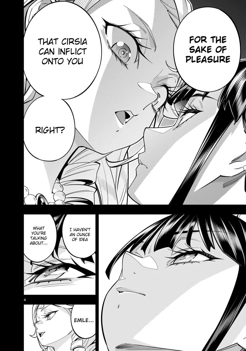 No Lily No Life 8 26