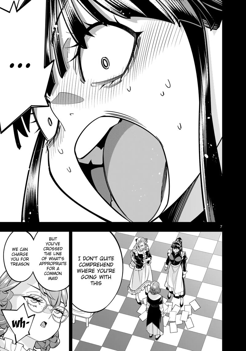 No Lily No Life 8 29