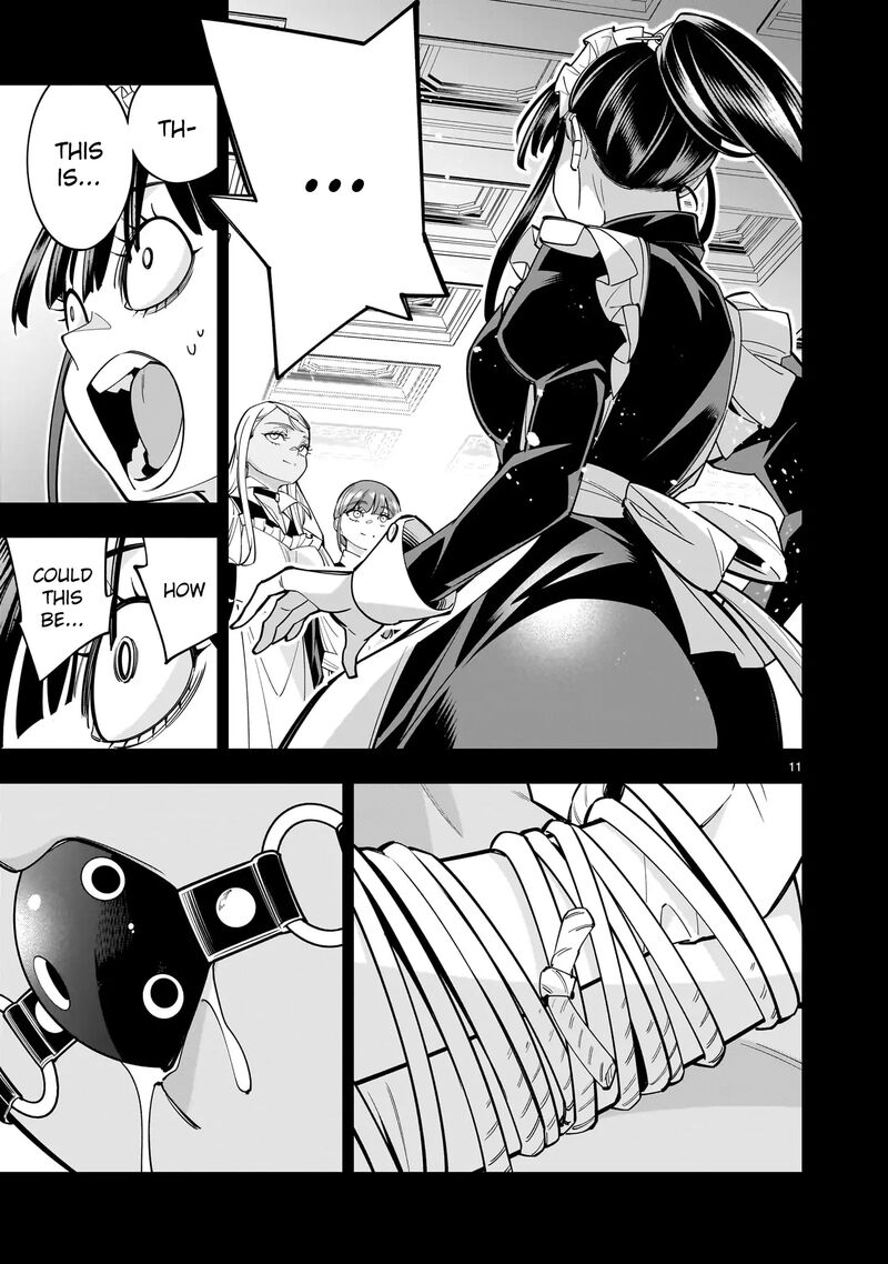 No Lily No Life 8 33