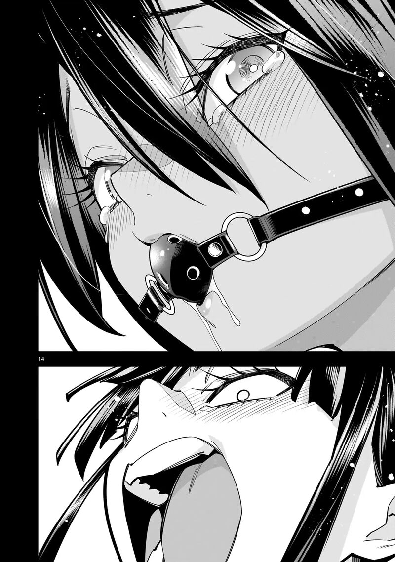 No Lily No Life 8 35