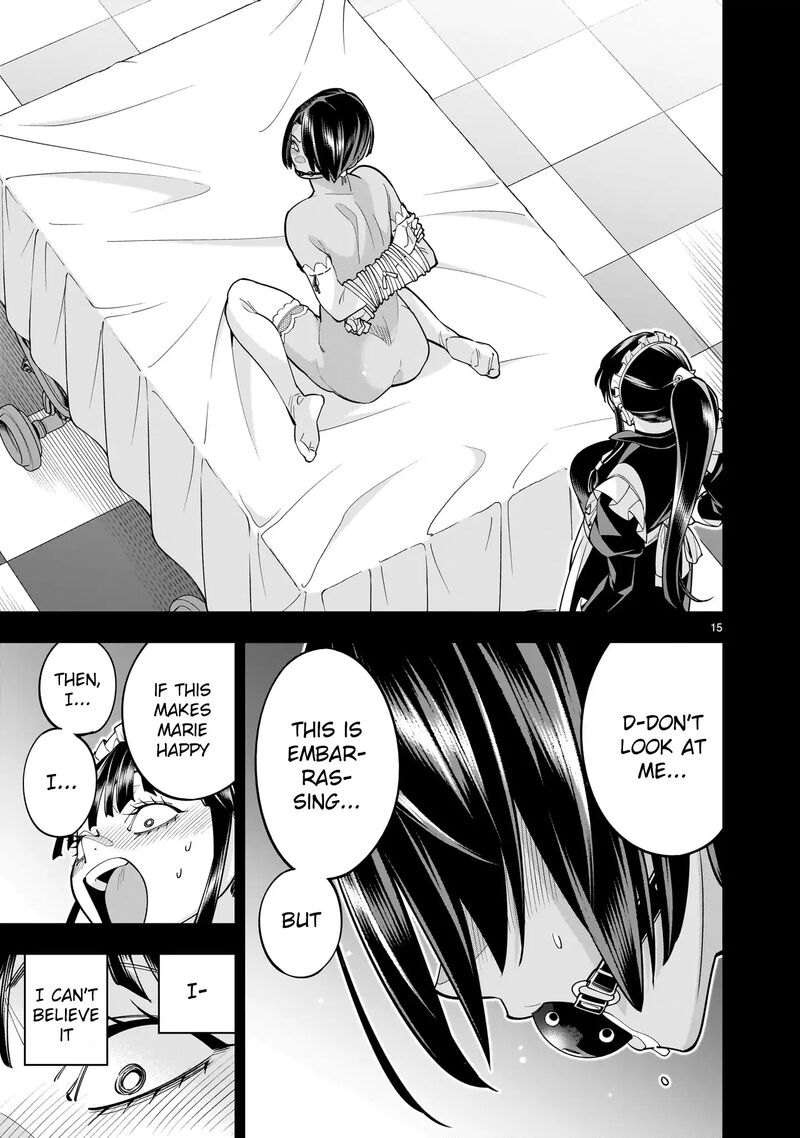 No Lily No Life 8 36