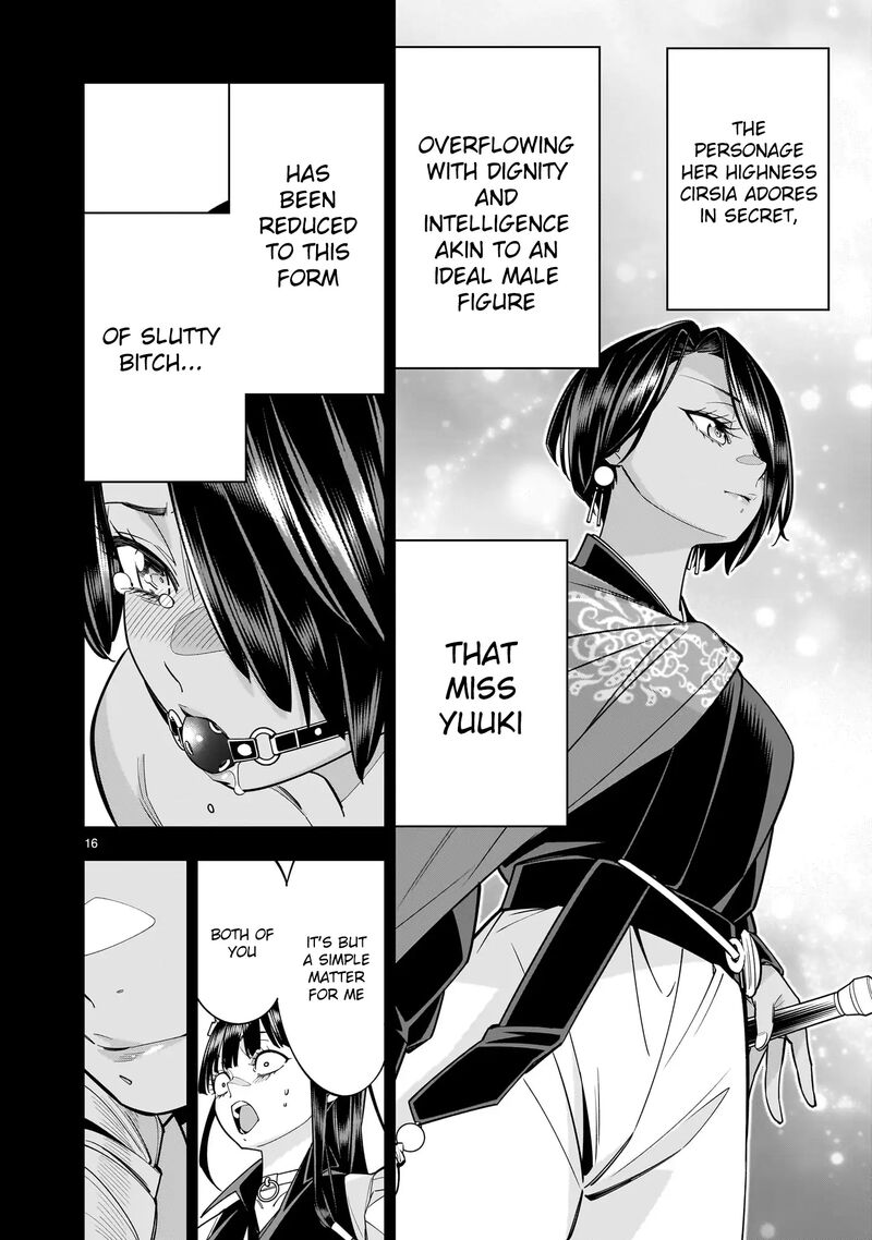 No Lily No Life 8 37