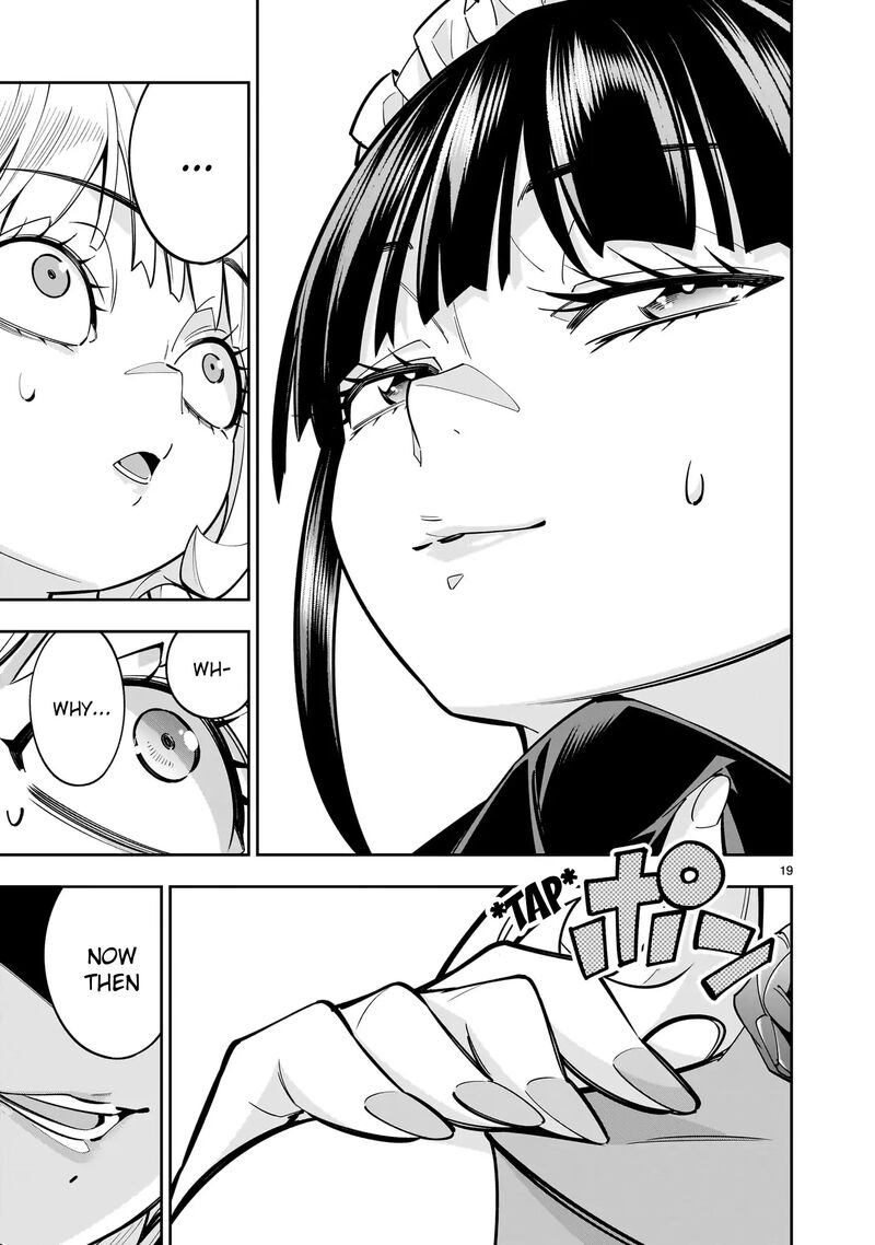 No Lily No Life 8 40