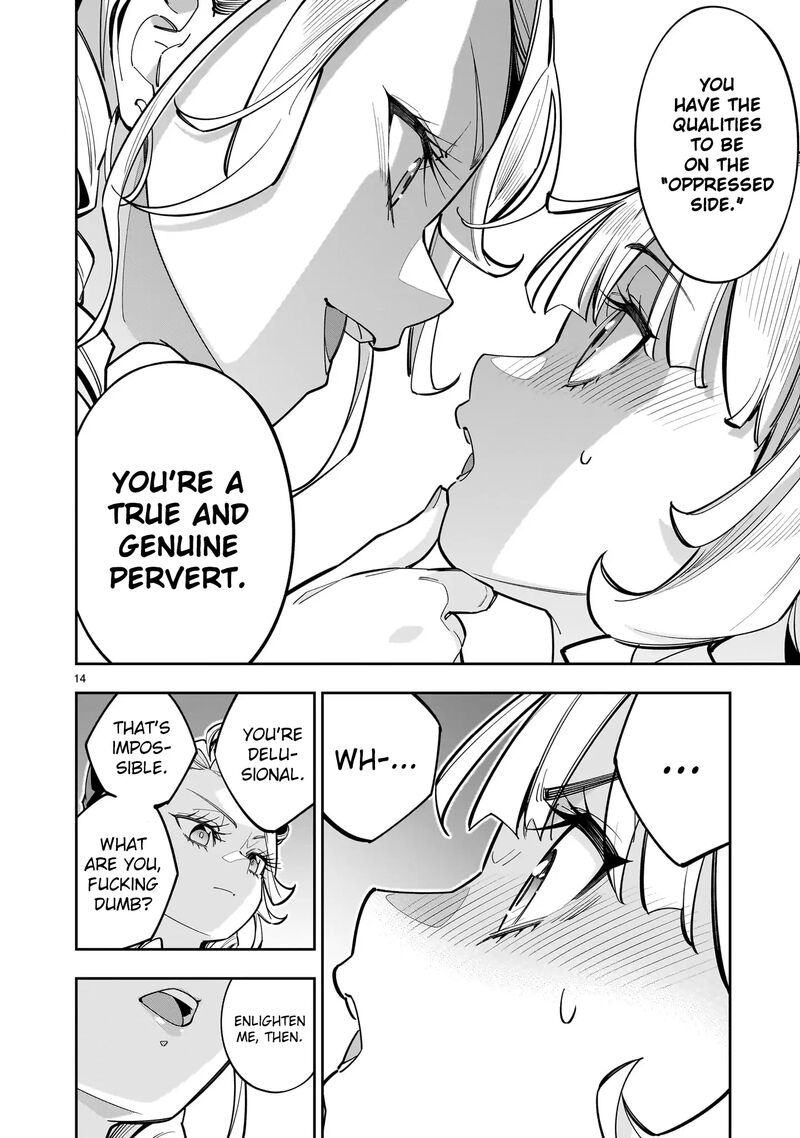 No Lily No Life 9 13