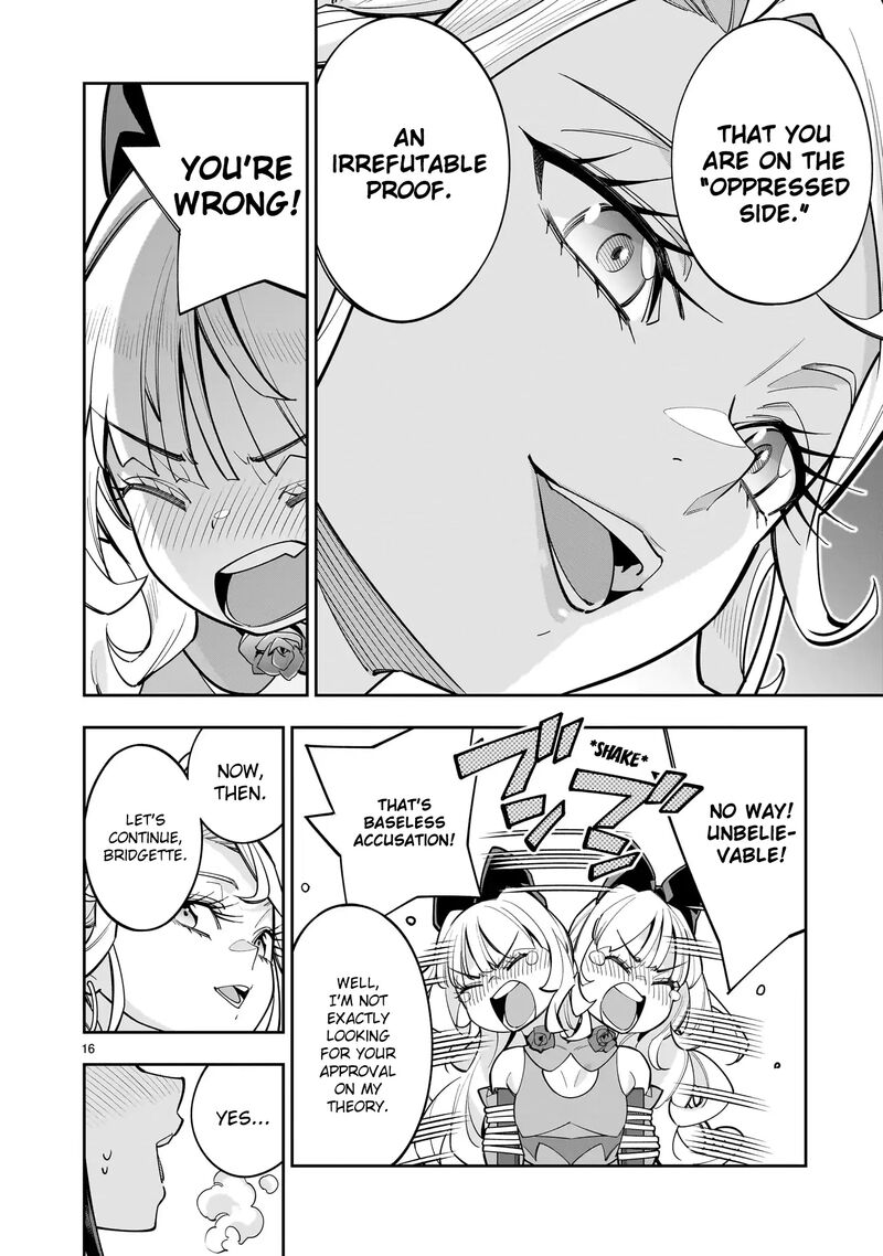 No Lily No Life 9 15