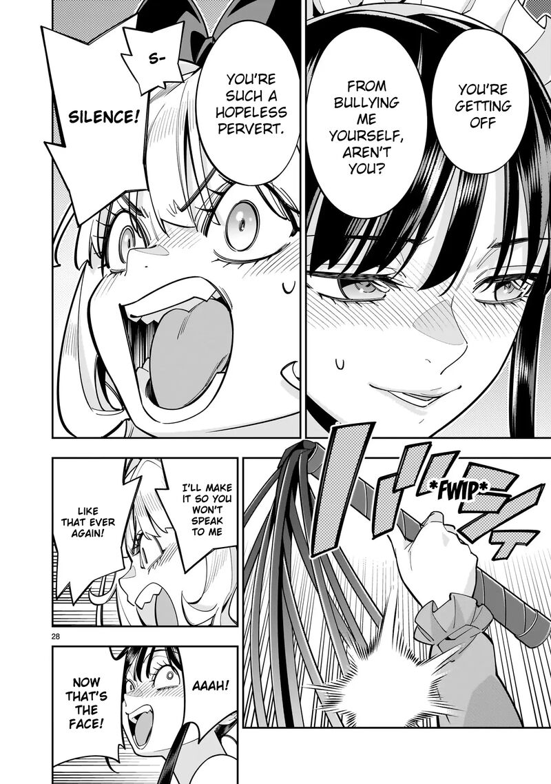 No Lily No Life 9 26