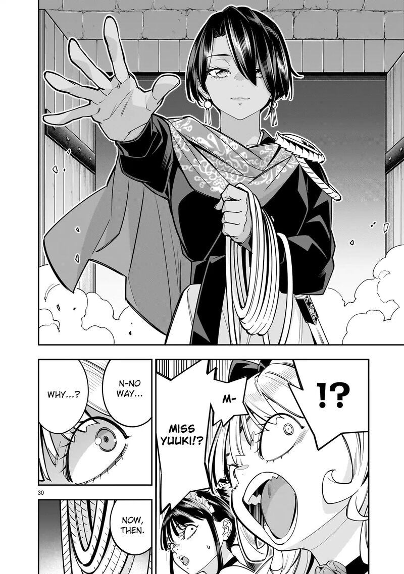 No Lily No Life 9 28