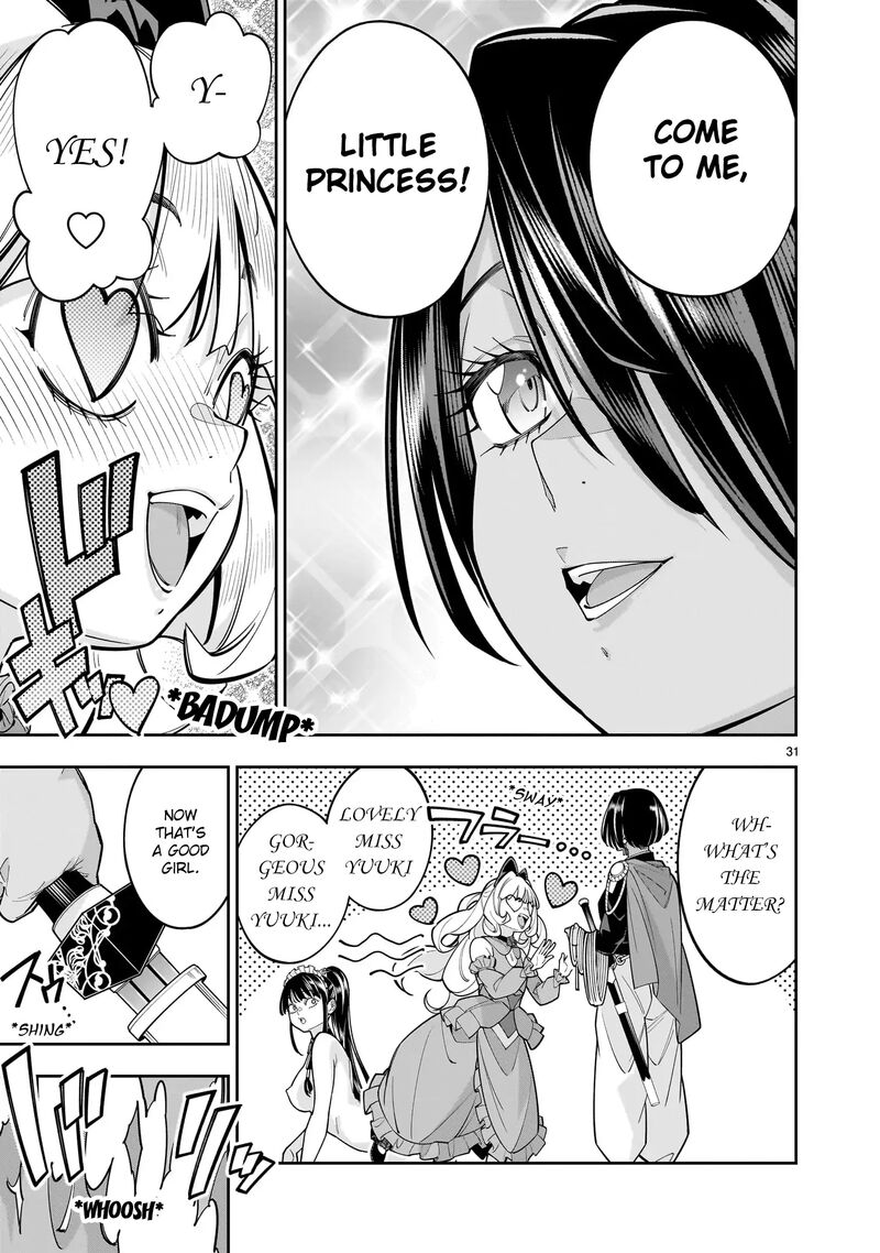 No Lily No Life 9 29