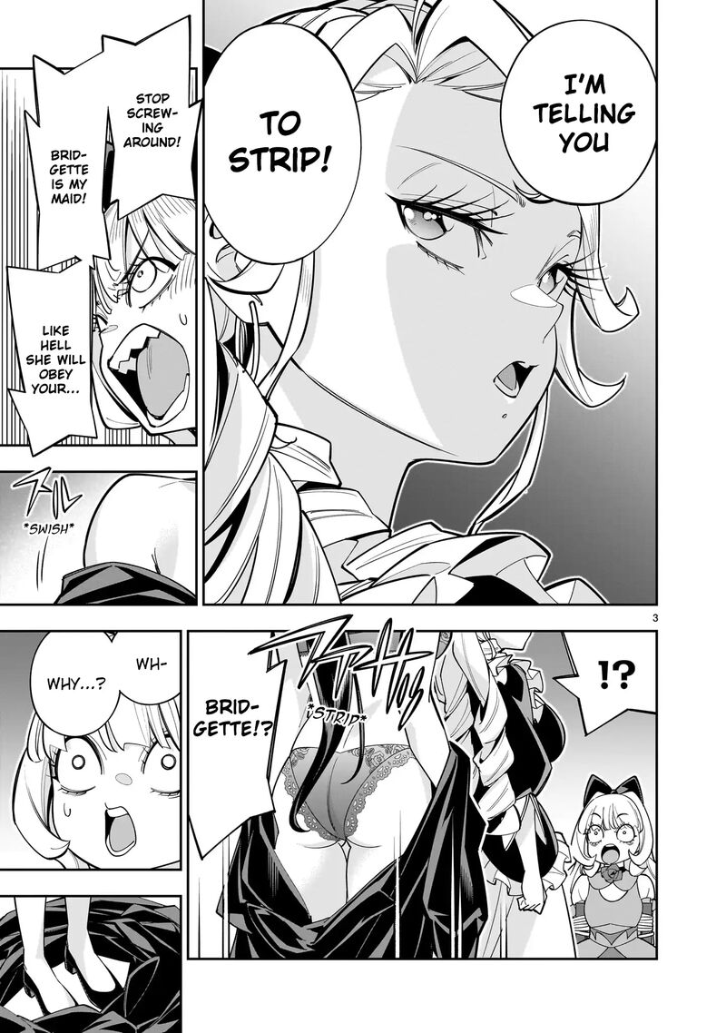 No Lily No Life 9 3
