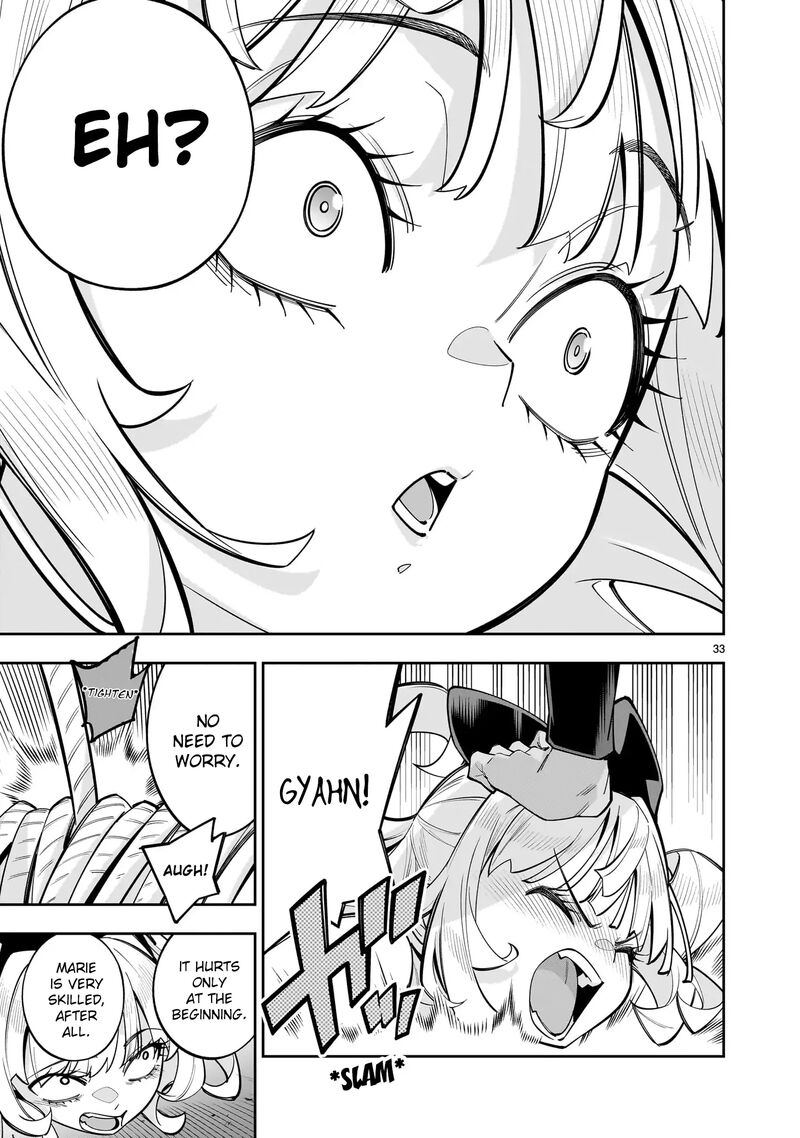 No Lily No Life 9 31