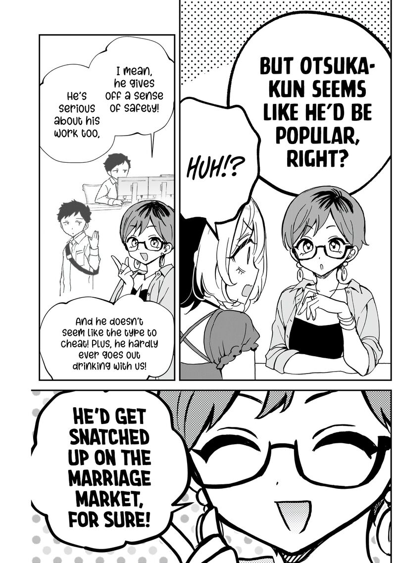 Noa Senpai Wa Tomodachi 57 10