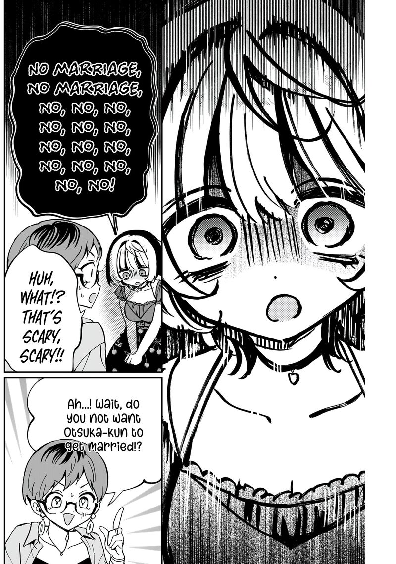 Noa Senpai Wa Tomodachi 57 11