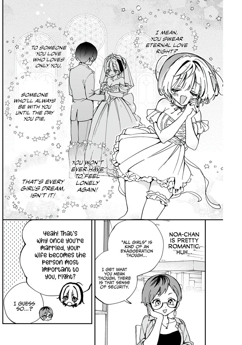 Noa Senpai Wa Tomodachi 57 13