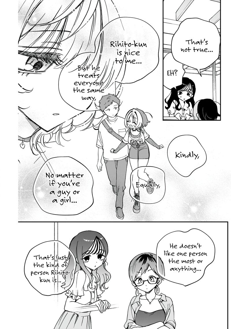 Noa Senpai Wa Tomodachi 57 16