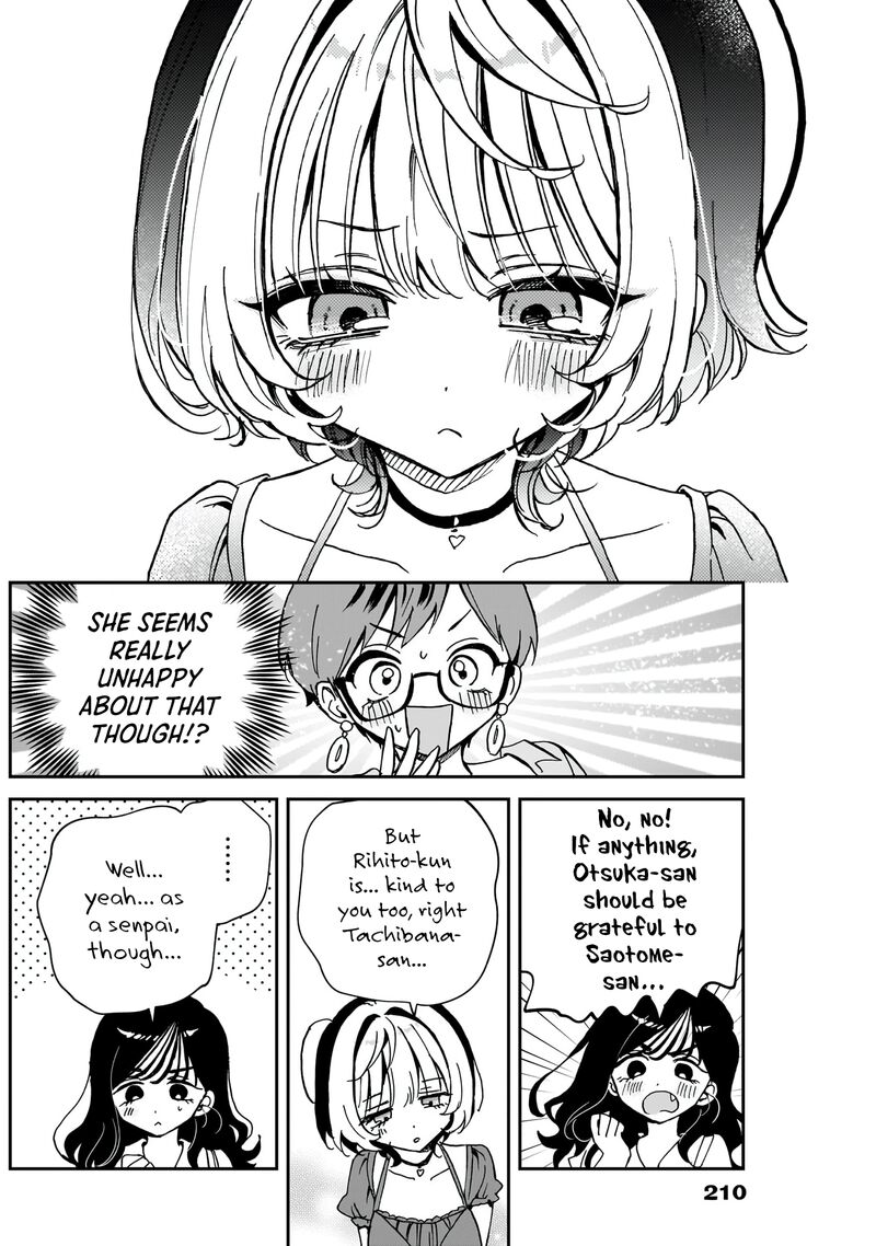 Noa Senpai Wa Tomodachi 57 17