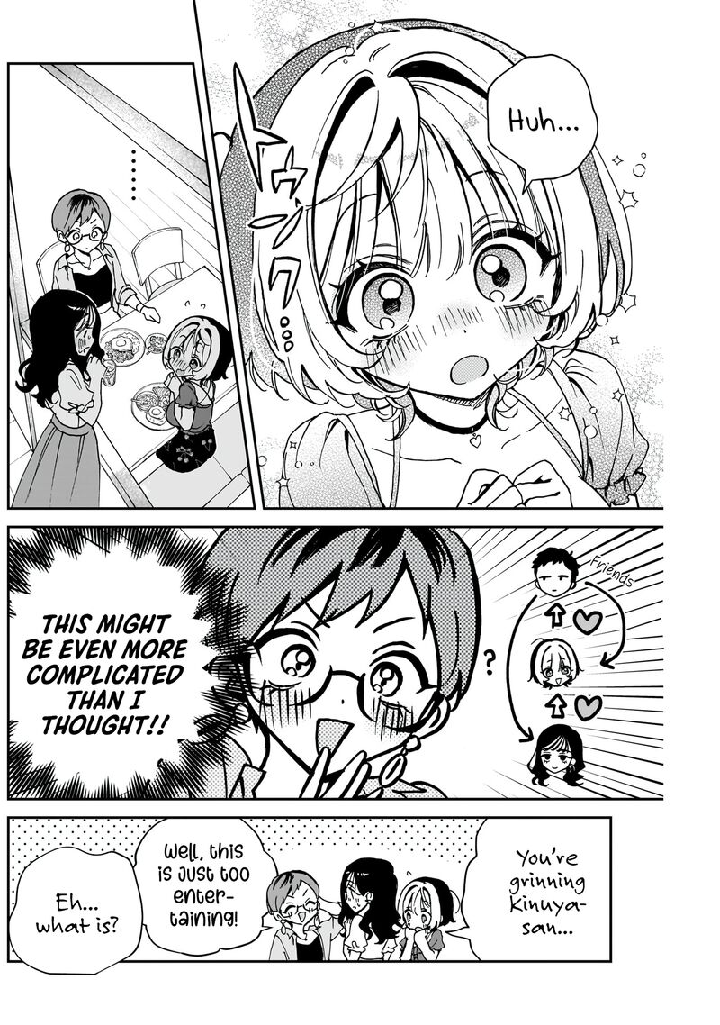 Noa Senpai Wa Tomodachi 57 19