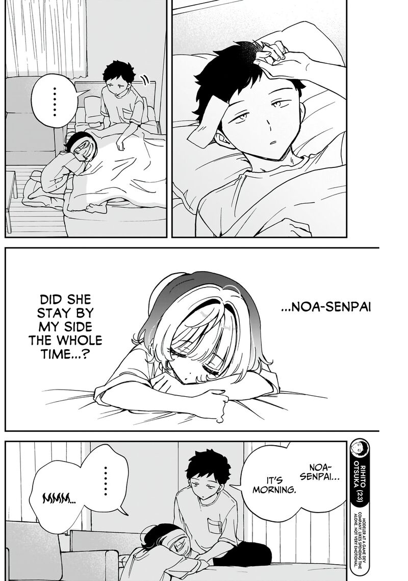 Noa Senpai Wa Tomodachi 57 3