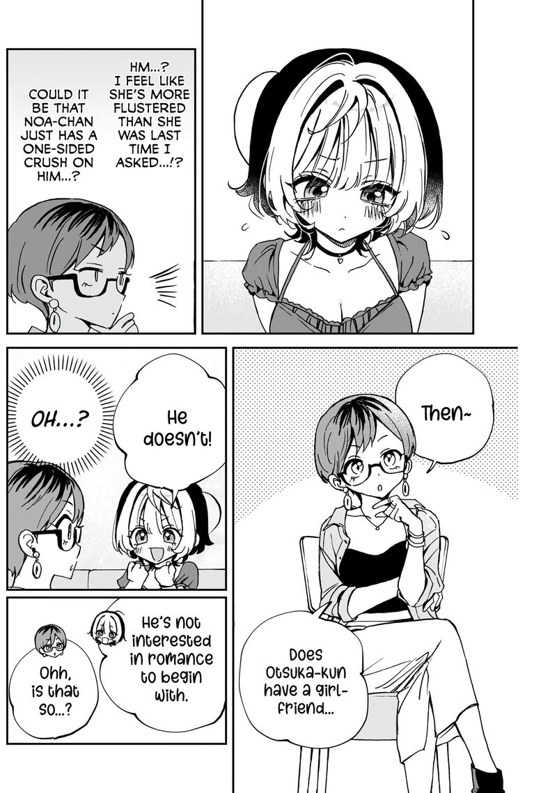 Noa Senpai Wa Tomodachi 57 7