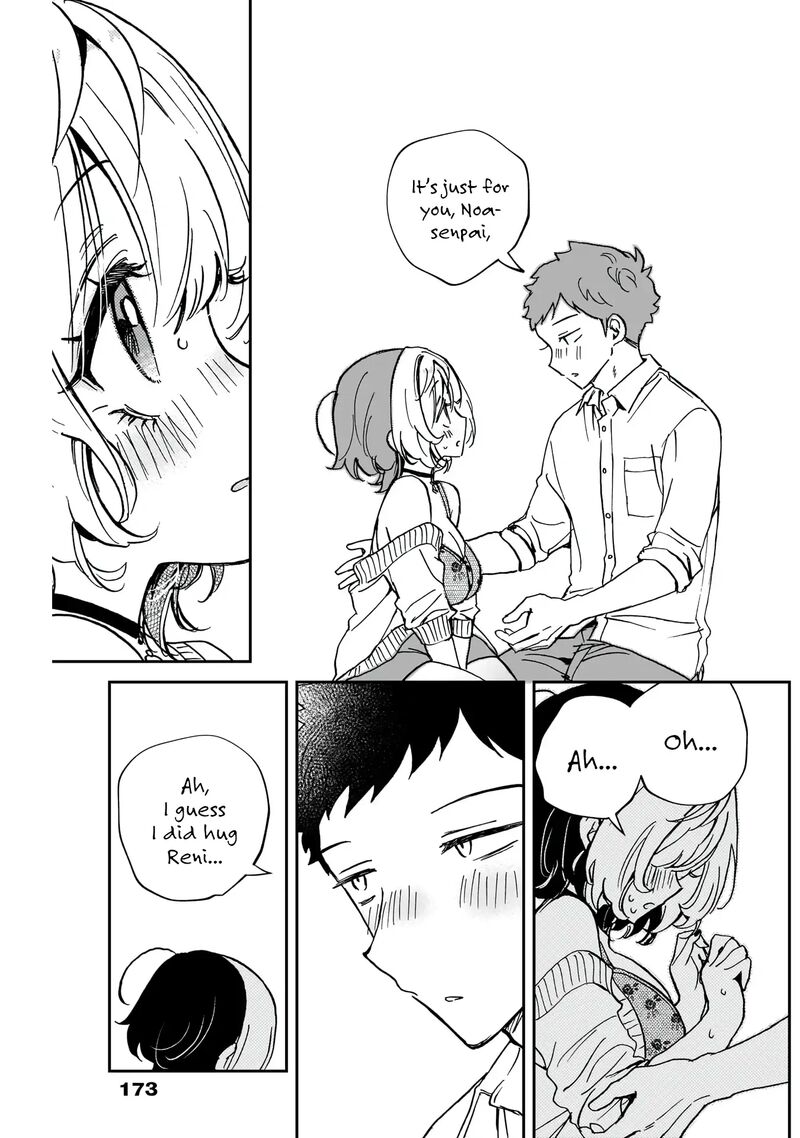 Noa Senpai Wa Tomodachi 58 18
