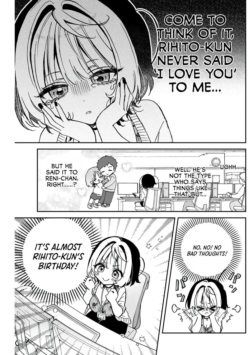 Noa Senpai Wa Tomodachi 58 4