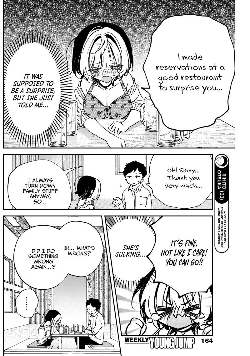 Noa Senpai Wa Tomodachi 58 9