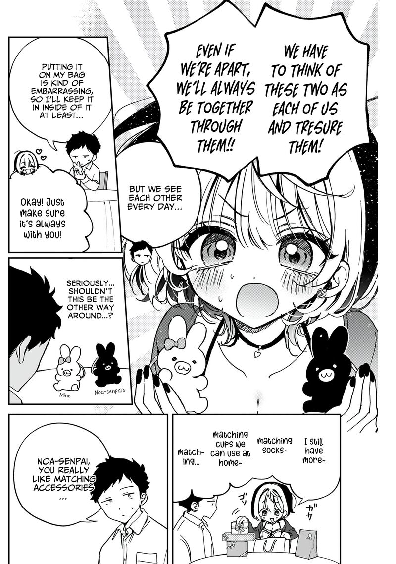 Noa Senpai Wa Tomodachi 59 13