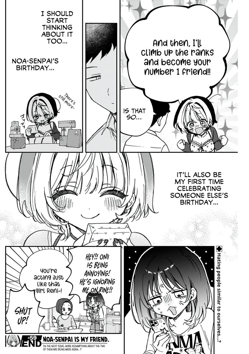 Noa Senpai Wa Tomodachi 59 19