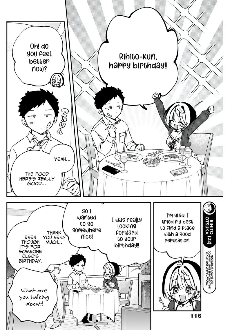 Noa Senpai Wa Tomodachi 59 5