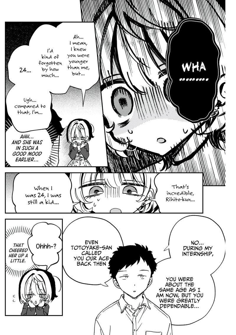 Noa Senpai Wa Tomodachi 59 7