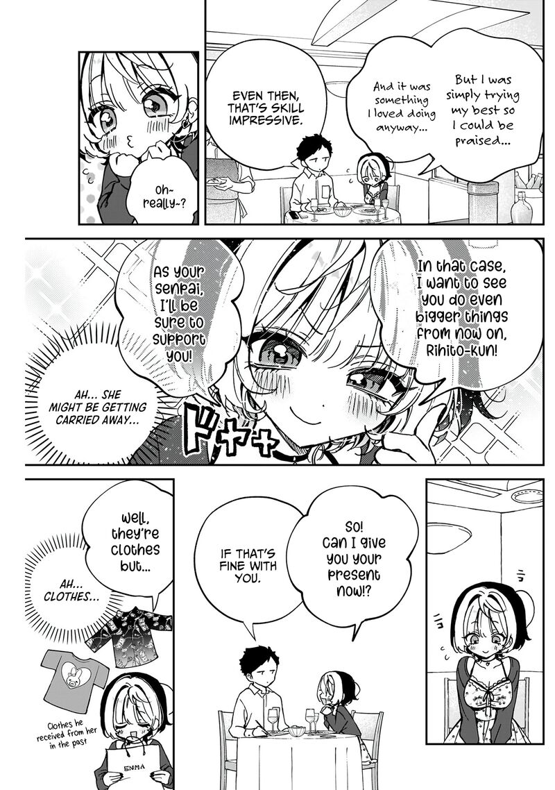 Noa Senpai Wa Tomodachi 59 8