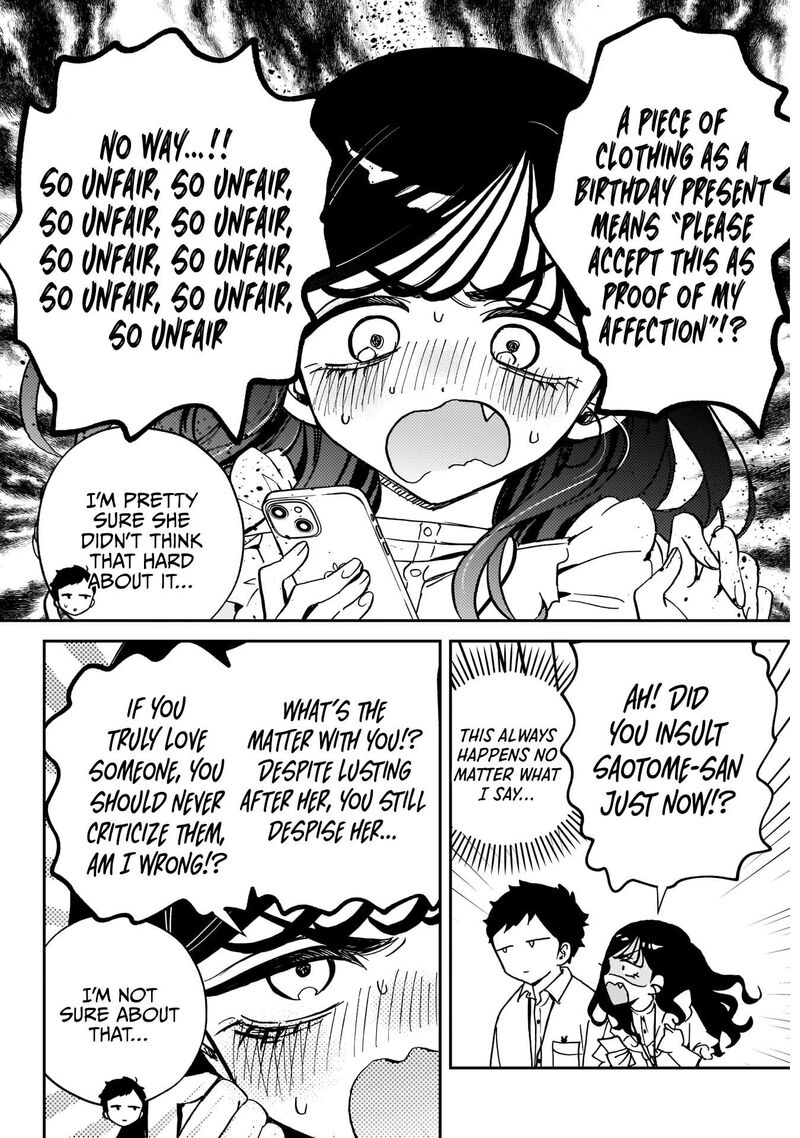 Noa Senpai Wa Tomodachi 60 7