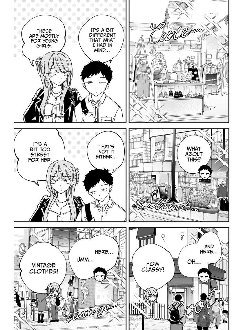 Noa Senpai Wa Tomodachi 78 12