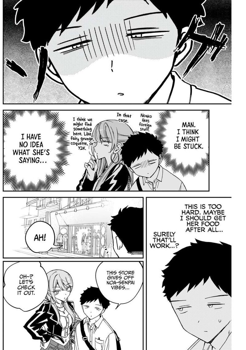 Noa Senpai Wa Tomodachi 78 13