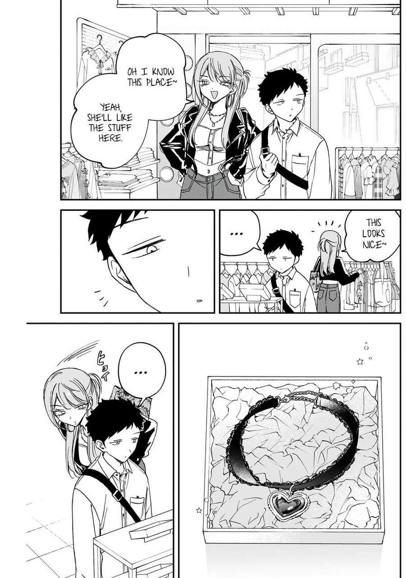 Noa Senpai Wa Tomodachi 78 14