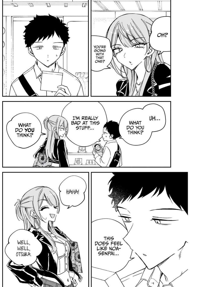 Noa Senpai Wa Tomodachi 78 15