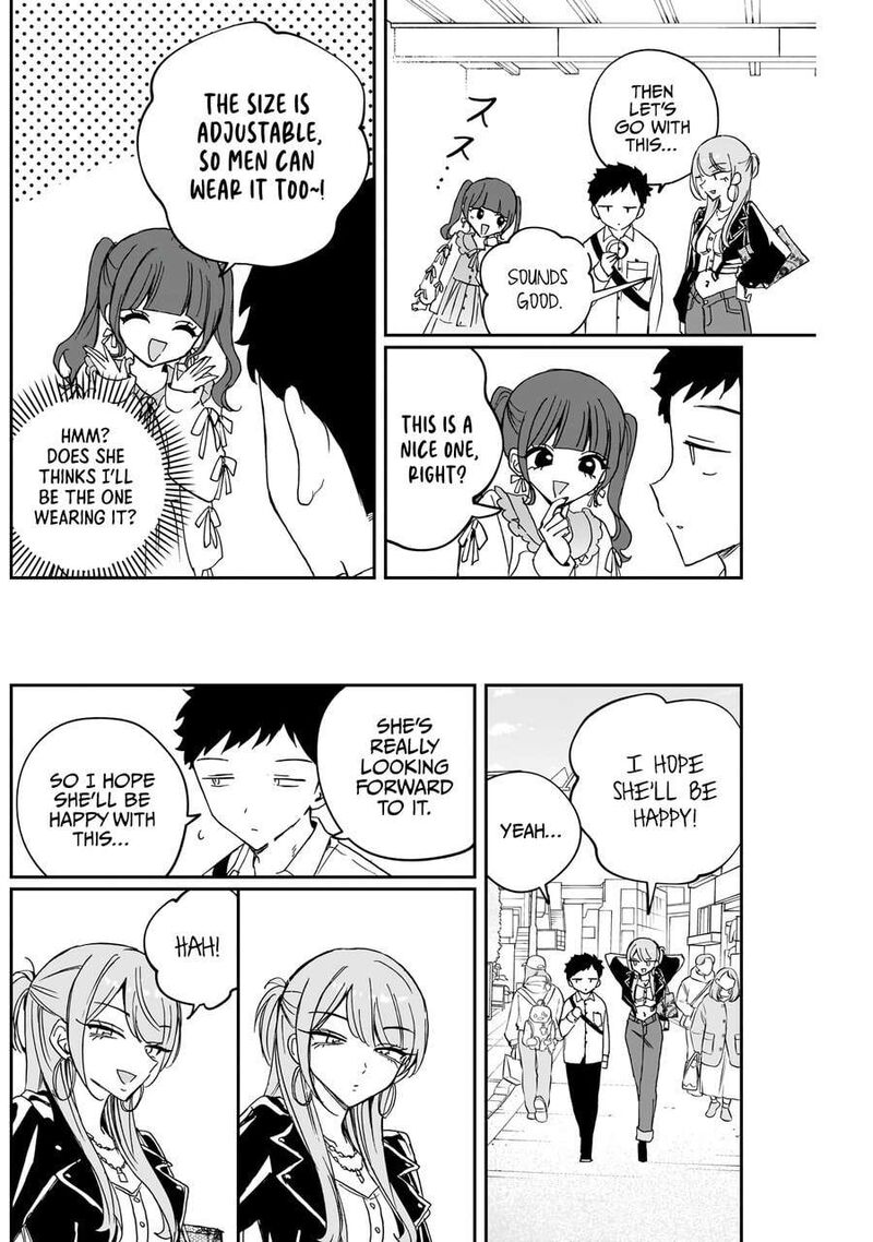 Noa Senpai Wa Tomodachi 78 17