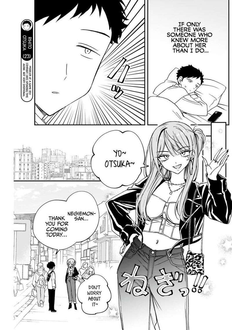 Noa Senpai Wa Tomodachi 78 4