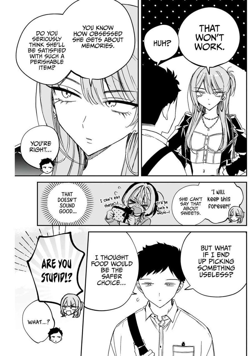 Noa Senpai Wa Tomodachi 78 6