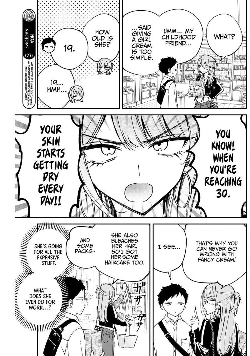 Noa Senpai Wa Tomodachi 78 8