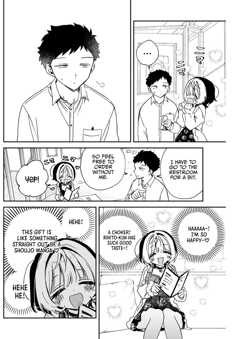 Noa Senpai Wa Tomodachi 79 18